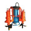 zjq submersible slurry pump
